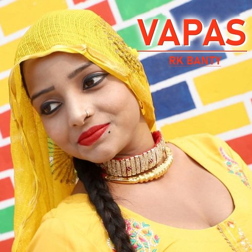 Vapas