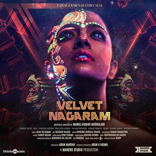 Velvet Nagaram - Theme