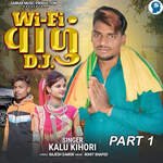 Wi-fi Valu D j Part 1