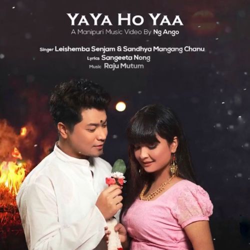 Ya Ya Ho Yaa