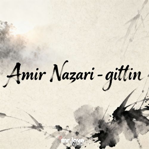 gittin cover art