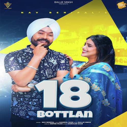 18 Bottlan