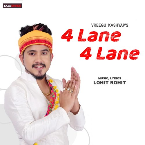 4 Lane 4 Lane - Single