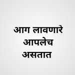 Aag Lavnare Aaplech Astat