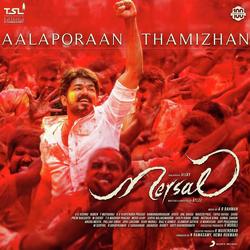 Aalaporaan Thamizhan (From &quot;Mersal&quot;)-HB4FAQBkQlo