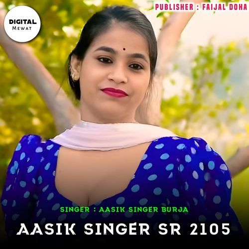 Aasik Singer SR 2105