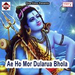Mai To Kandha Par Kawar Uthaungi