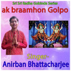 Ak Braamhoner Golpo-BBs6ch1lZ0s