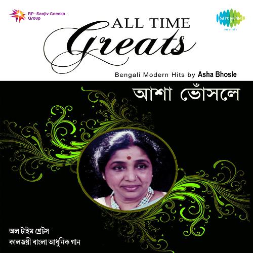 All Time Greats-Asha Bhosle