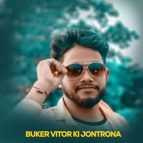 Amar Buker Vitor Ki Jontrona