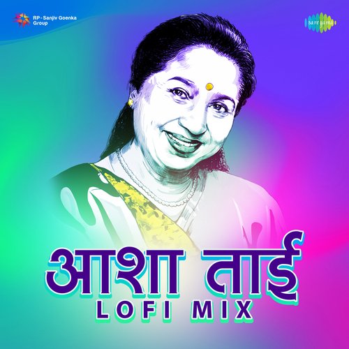 Kambar Lachakli - Lofi