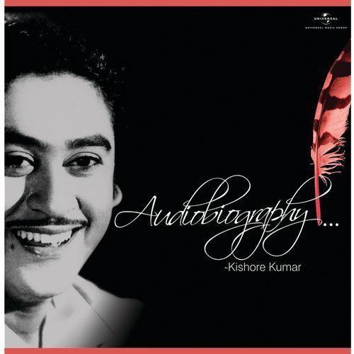 Audiobiography - Kishore Kumar_poster_image