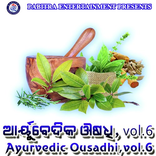 Ayurvedic Ousadhi, Vol. 6