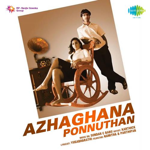 Music Bit - Azhaghana Ponnuthan