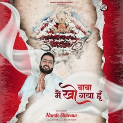 Baba Main Kho Gaya Hu