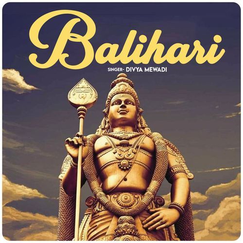 Balihari