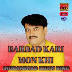 Barbad Kari Mon Khi