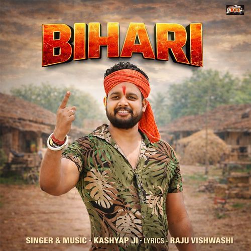 Bihari