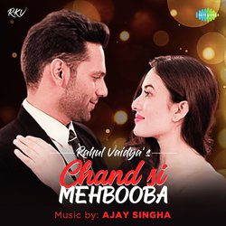 Chand Si Mehbooba-JA1TfjBDBXQ