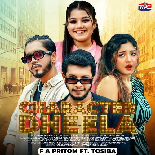 Character Dheela