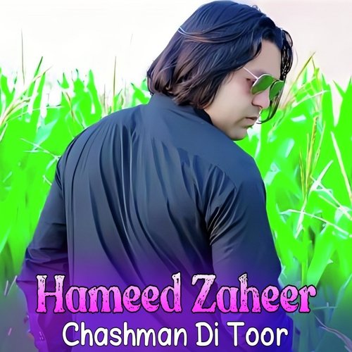 Chashman Di Toor