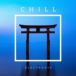 Broken Mind (feat. Beatrice Johansson)