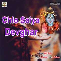 Chlo Saiya Devghar-RR0GfkNicQA