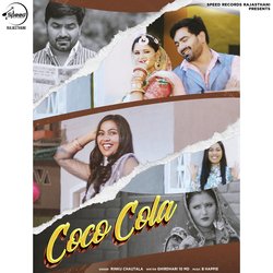 Coco Cola-PCQOSyV5aH4