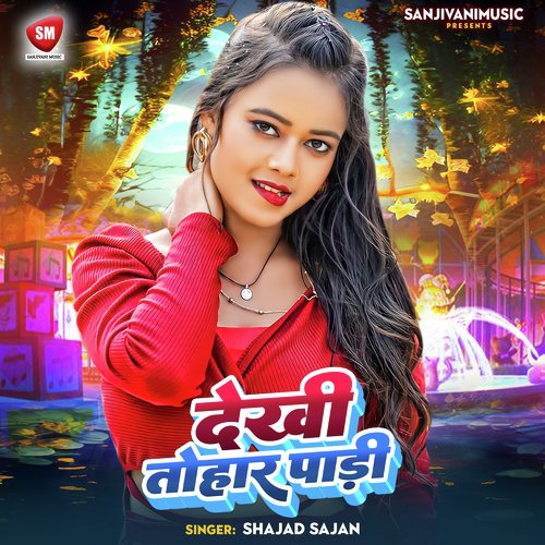 Dekhi Tohar Padi