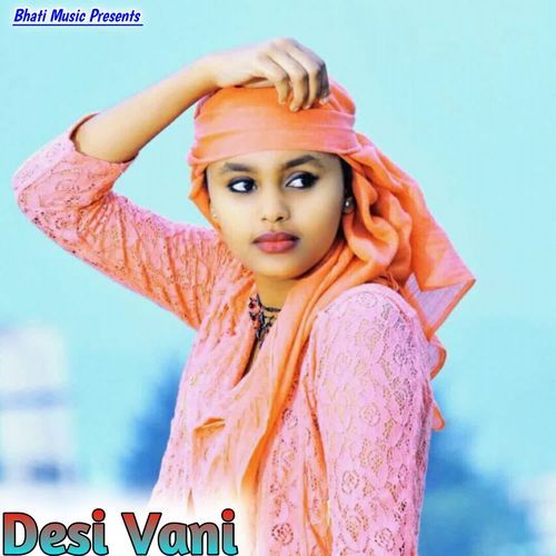 Desi Vani