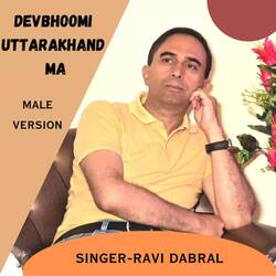 Devbhoomi Uttarakhand Ma (Male Version)-FQAIdBJ6fFQ