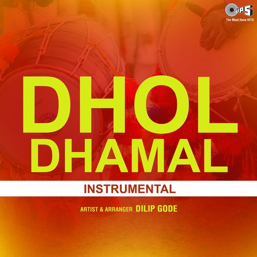 Dhol Dhamal (Instrumental)