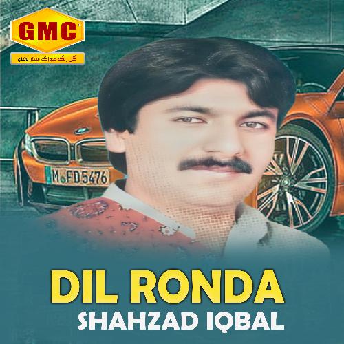 Dil Ronda