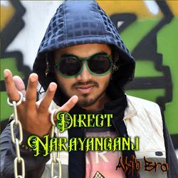 Direct NARAYANGANJ (Cypher Project)