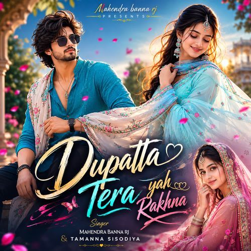 Dupatta Tera