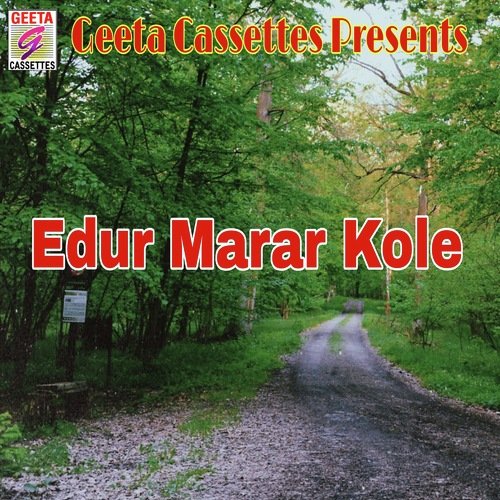 Edur Marar Kole