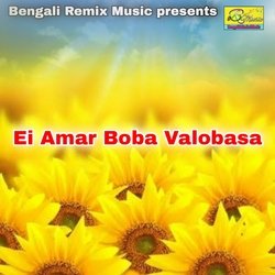 Ei Amar Boba Valobasa-G11SR019dmI