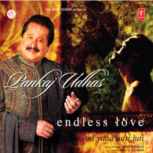Endless Love (Kitni Yaad Aati Hai)
