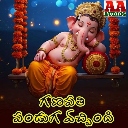 Ganapathi Panduga Vachindi