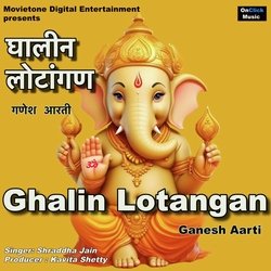 Ghalin Lotangan Ganesh Aarti-Qw8gCTkERx4