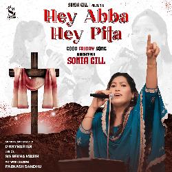 Hey Abba Hey Pita - Good Friday Day Song-EyQqdkV9TgA