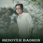 Hrdoyer Badhon