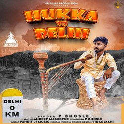 Hukka Vs Delhi-RkVTRwcCWXU