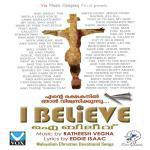 Paduvanai Vannu Female