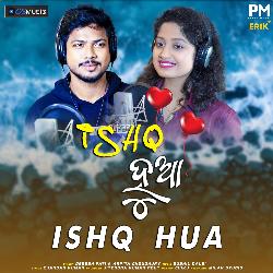 Ishq Hua-Pl4ZaCYIRkU