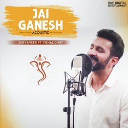 Jai Ganesh (Acoustic)-O1scBDdYeHc