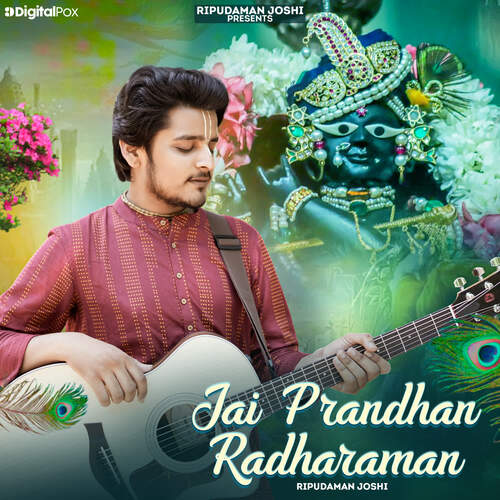 Jai Prandhan Radharaman