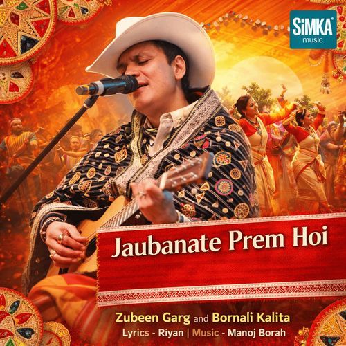 Jaubanate Prem Hoi
