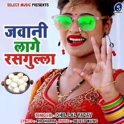 Jawani Lage Rasgulla-MVkJBgBoY2A