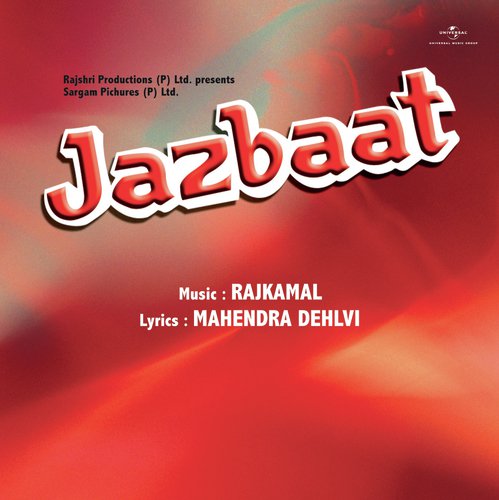 Jhumta Gata Sawan Aaya (Jazbaat / Soundtrack Version)